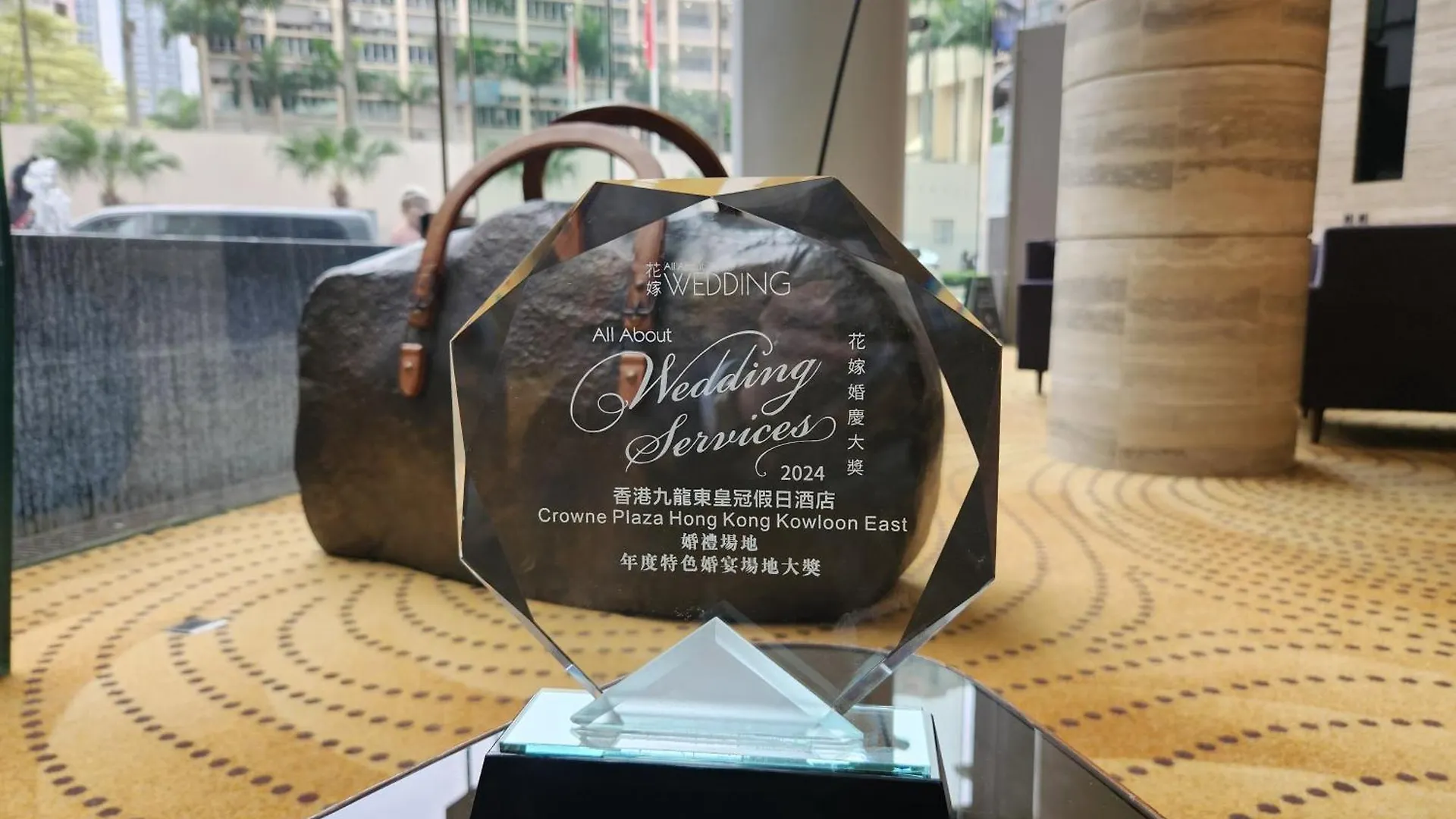 香港九龍東皇冠假日酒店 香港