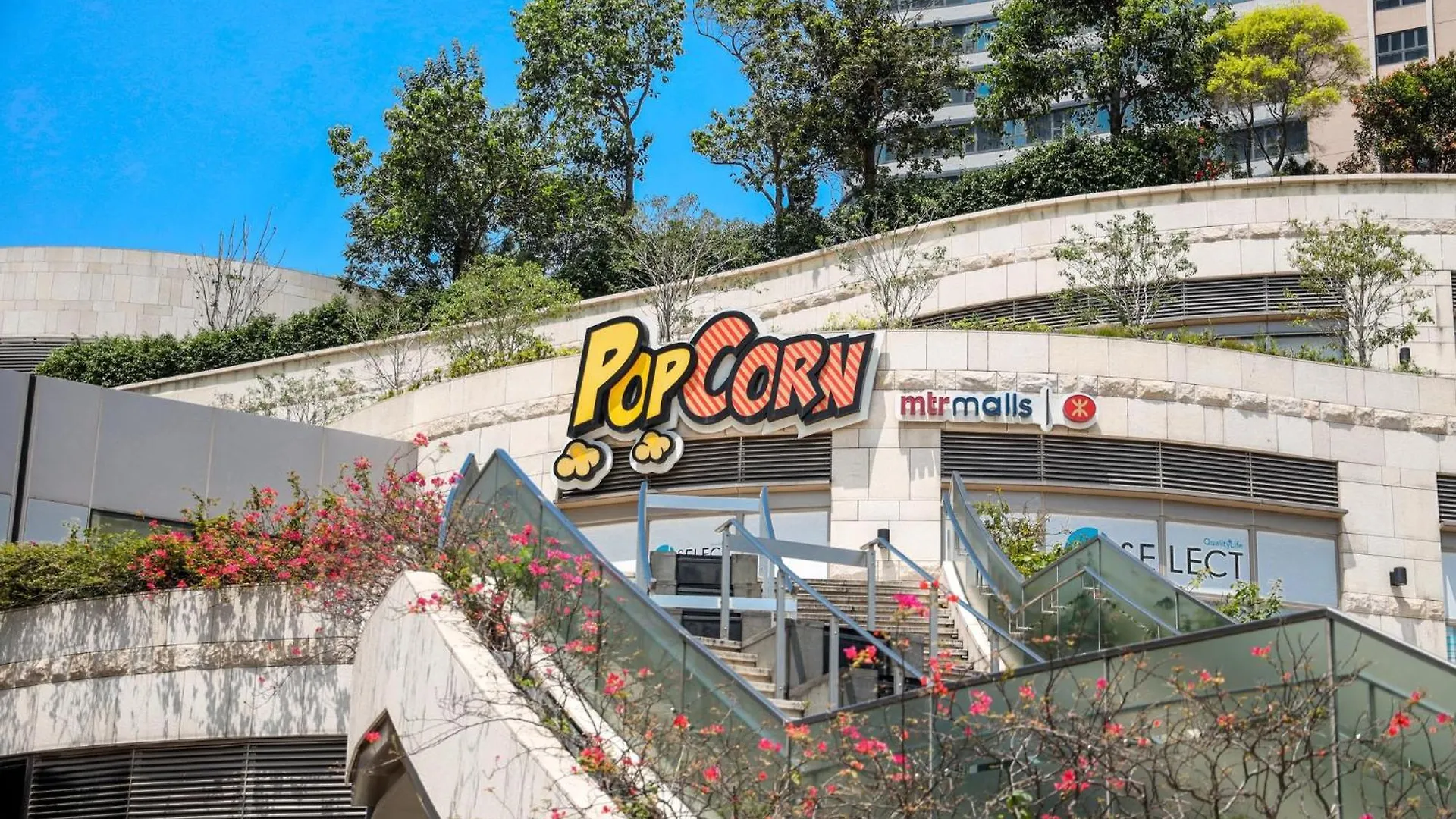 香港九龍東皇冠假日酒店 酒店 香港
