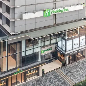 酒店 香港金域假日酒店, 香港