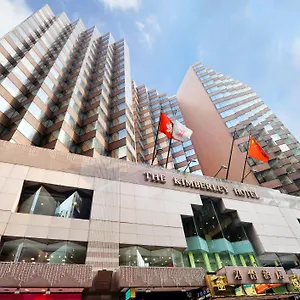 酒店 君怡酒店, 香港