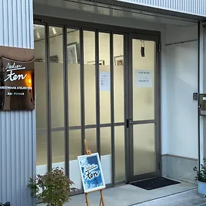 Atelier 民泊アトリエ天 アパート 大阪市
