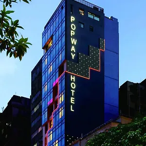 Popway Hongkong