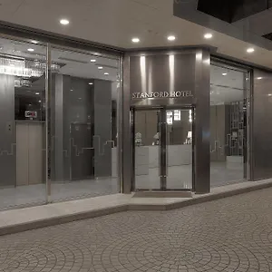 スタンフォード ホテル