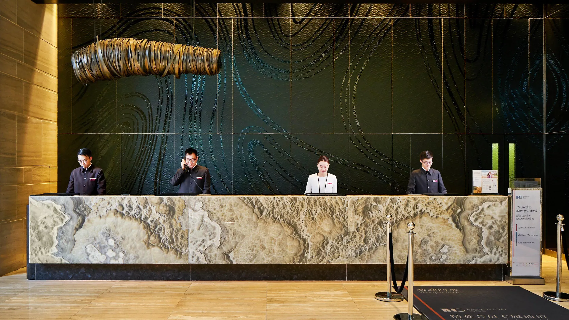 Crowne Plaza Hong Kong Kowloon East By Ihg Hotel