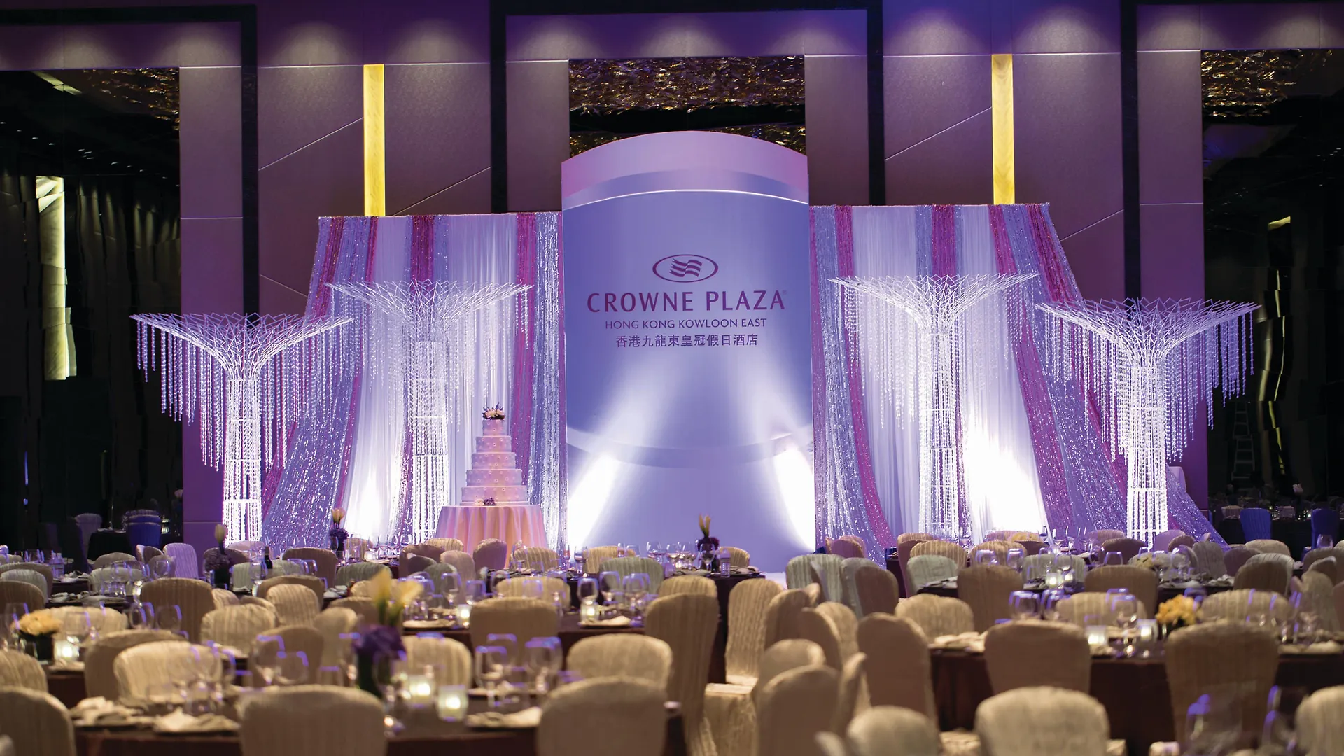 Crowne Plaza Hong Kong Kowloon East By Ihg Hotel China