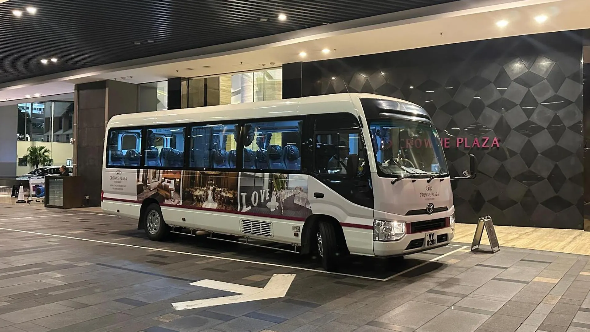 ホテル クラウン プラザ 香港九龍東